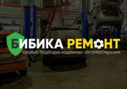 Оператор call-центра (удаленная работа)