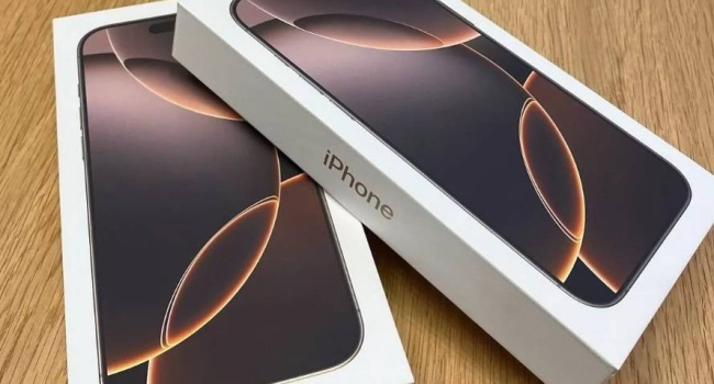 Apple iPhone 16 Pro Max 512 ГБ